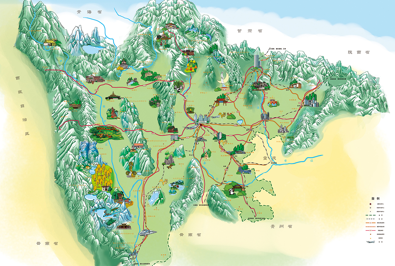 梦想翱翔，自信起航——四川之翼